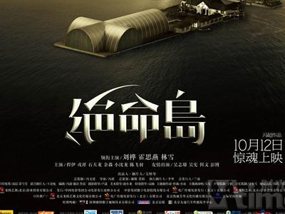 法兰克福应用技术大学学历认证购买